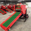 Heavy Duty Hay Baler Machine - High Density & 20km/h Working Speed