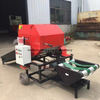 Heavy Duty Hay Baler Machine - High Density & 20km/h Working Speed