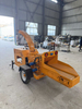 32HP Diesel Mobile Wood Chipper Shredder | 120mm Max Branch Diameter Hydraulic Auto Feed Tree Branch Shredder for Garden Forest Waste Recycling