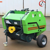 9YFQ-1.0 Round Bale Pickup Baler