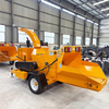 SX‑6140 Tow‑able Diesel Wood Branch Shredder Tree Chipper