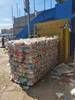 160T Hydraulic Automatic Horizontal Baler for Plastic Bottle
