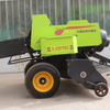 Full‑Length English Product Description for Square Hay Baler