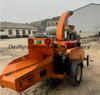 32HP Diesel Mobile Wood Chipper Shredder | 120mm Max Branch Diameter Hydraulic Auto Feed Tree Branch Shredder for Garden Forest Waste Recycling