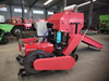 Mini Square Hay Straw Silage Baler Wrapping Machine All In One Square Baler