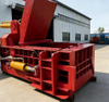 250‑Ton Hydraulic Metal Scrap Briquetting Press Machine